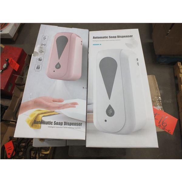 7 Battery Powered Soap Dispensers