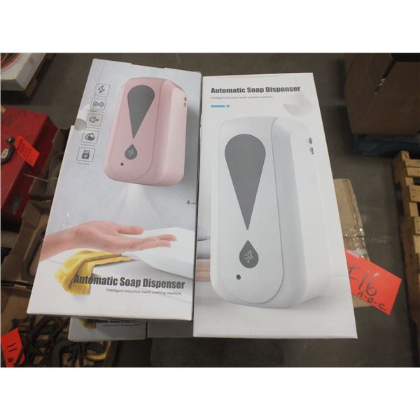 7 Battery Powered Soap Dispensers