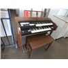 Image 2 : Baldwin Electric Organ w/ Stool