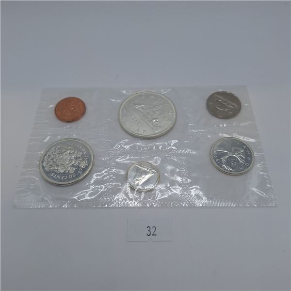 1962 Canada Proof Set 43.1g 80% Silver