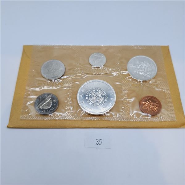 1964 Canada Proof Set 43.1g 80% Silver