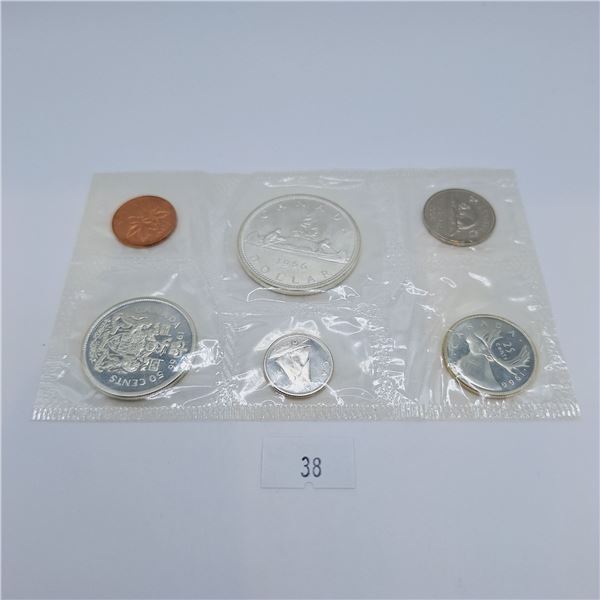 1966 Canada Proof Set 43.1g 80% Silver