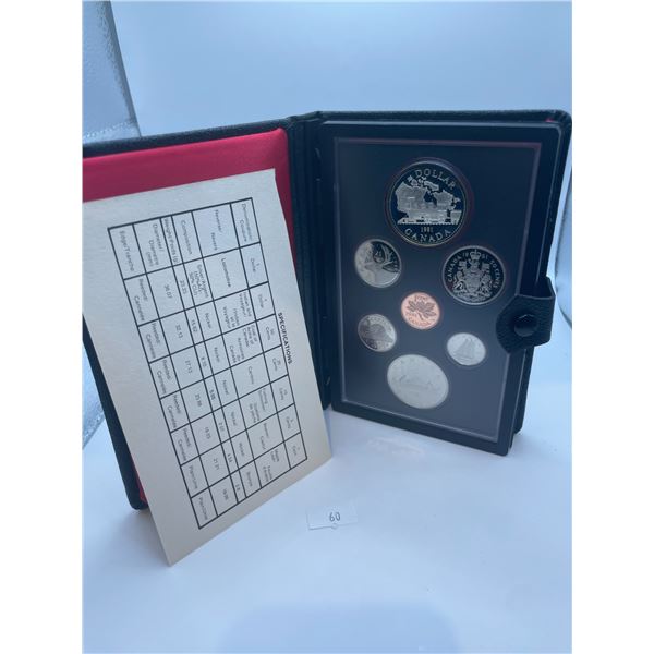 1981 Canadian Proof Set 23.33g 50% Silver