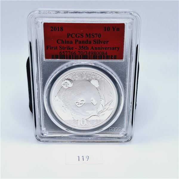 PCGS MS70 2018 China 10 Yuan Panda - First Strike 35th Anniversary 30g Silver Coin
