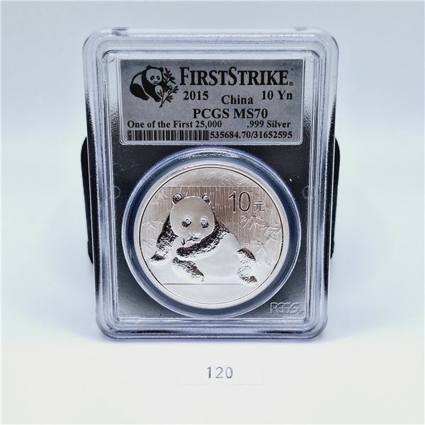 PCGS MS70 First Strike 2015 China 10 Yuan .999 Silver Coin