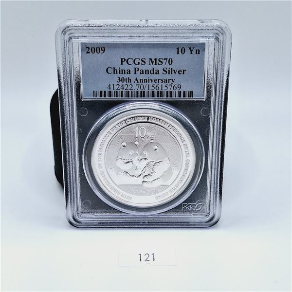 PCGS MS70 China 30th Anniversary 10 Yuan Panda 1 oz Silver Coin