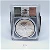 Image 1 : PCGS MS70 2015Mo Mexico Libertad Silver 1 oz Coin