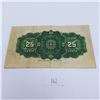 Image 2 : 1900 Dominion of Canada 25 Cent Banknote