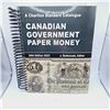 Image 1 : 2023 Charlton Standard Catalogue - Canadian Government Paper Money
