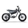 Image 1 : Himiway C5 Electric Motorbike