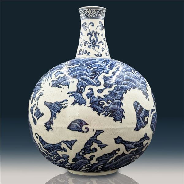 Large Chinese Blue And White Porcelain Dragon Moon Flask Vase