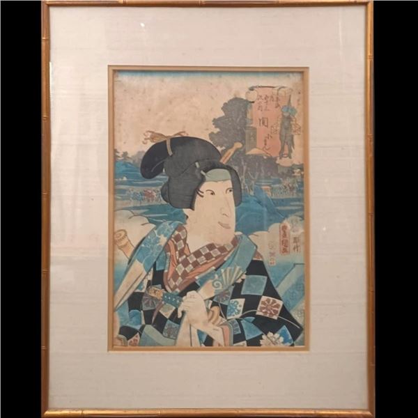 Toyokuni III, 19th Century Woodblock "The Beauty Koman At Seki" Circa 1852