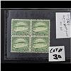 Image 1 : Scott # 568, Block Of Four Green Stamps With XF Centering And NH Gum