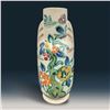 Image 1 : Large Vintage Ceramic Vase Of Unknown Origin With Floral Design