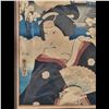Image 2 : Toyokuni II, 19th C Japanese Woodblock Print Of A Geisha Circa 1840