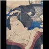 Image 7 : Toyokuni II, 19th C Japanese Woodblock Print Of A Geisha Circa 1840