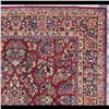 Image 2 : Large 8'8" X 8'8" Karastan Red Sarouk Persian Style Rug