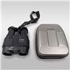 Image 1 : Vintage Canon 12X36 Image Stabilizer Binoculars With Original Case