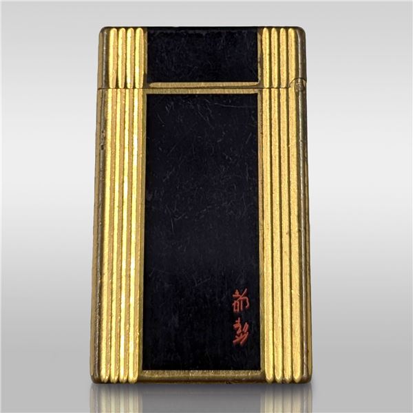 Vintage French S.T. Dupont Black Lacque de Chine Lighter