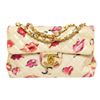 Image 1 : Chanel Cream Flap Lip Shoulder Bag