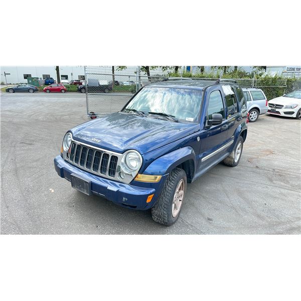*TOW* 2005 JEEP LIBERTY 3.7 LTD BLUE VIN 1J4GL58K15W606110