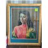 Image 1 : Framed Art B