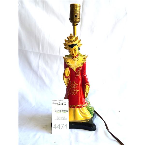 Vintage Asian Themed Lamp A