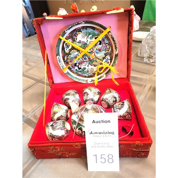 Chinese Miniature Teaset A