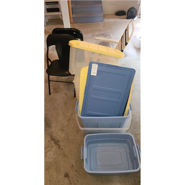 Plastic totes, folding chairs A