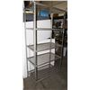 Image 1 : HEAVY DUTY METAL SHELVING UNIT