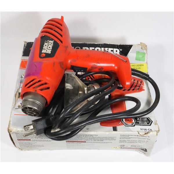 BLACK & DECKER DUAL TEMPERATURE HEAT GUN