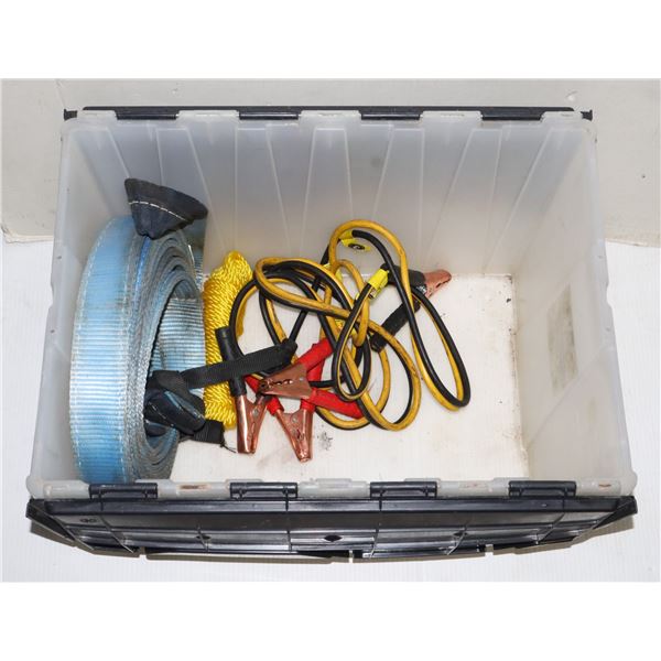 TOWING STRAP WITH OTHER AUTOMOTIVE ACCESSORIES