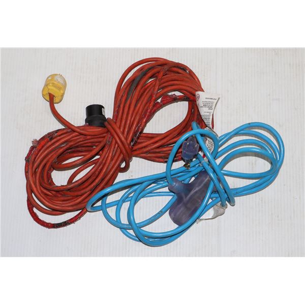 TWO EXTENSION CORDS. SMALLER BLUE ONE LIGHTS UP