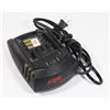 Image 1 : SKIL 9.6V-18V BATTERY CHARGER