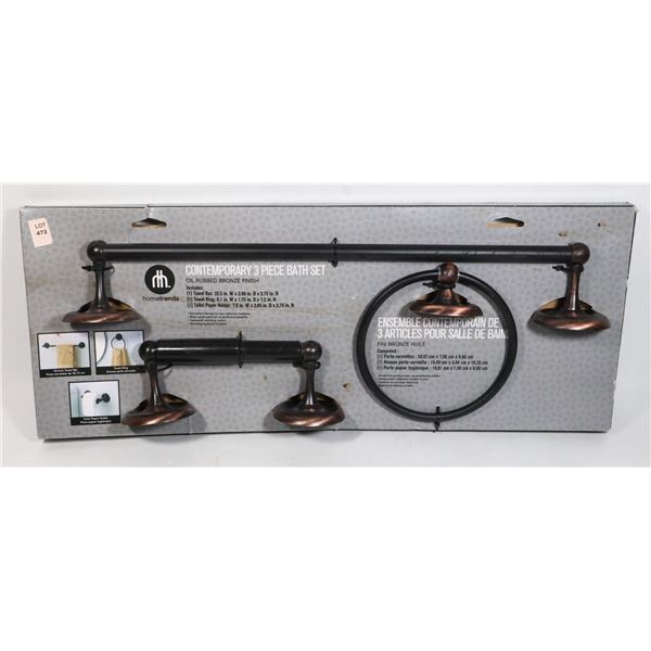 NEW HOMETRENDS CONTEMPORARY 3PC BATH SET