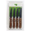 Image 1 : NEW 4PC JUMBO STEAK KNIFE SET