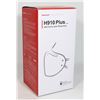 NEW HONEYWELL PARTICULATE RESPIRATOR 50PCS