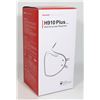 Image 1 : NEW HONEYWELL PARTICULATE RESPIRATOR 50PCS