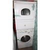 Image 1 : HUEBSCH GAS LAUNDRY SYSTEM WASHER/DRYER