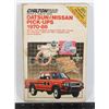 Image 1 : CHILTON REPAIR BOOK DATSUN/ NISSAN PICK-UPS
