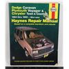 Image 1 : HAYNES AUTOMOTIVE REPAIR MANUAL