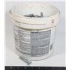 Image 1 : LARGE TUB OF 2-1/2" FLAT HEAD BOLT SCREWS