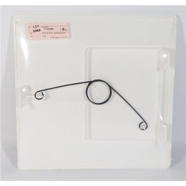 WATTS APU9 8 X 8 IN. SPRINGFIT ACCESS PANEL