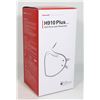 1132  NEW HONEYWELL PARTICULATE RESPIRATOR 50PCS