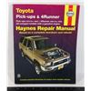 Image 1 : HAYNES AUTOMOTIVE REPAIR MANUAL
