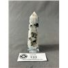 Image 2 : Fabulous Chinese Carved Ivory Musician Figure