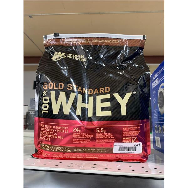 Optimum Nutrition Gold Standard 100% Whey Extreme Milk Chocolate 2.56KG