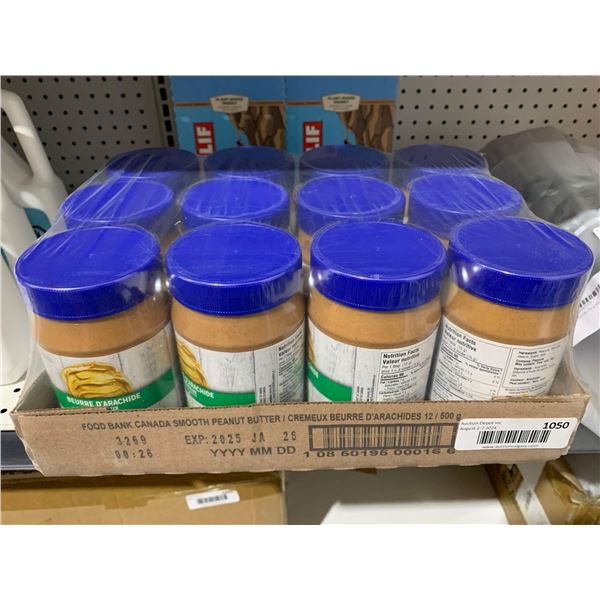 Smooth Peanut Butter 500g x 12