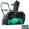 Image 1 : Litheli 2x20V Cordless Snow Blower,20 Inch Battery Powered Snow Thrower with Brushless Motor Electri