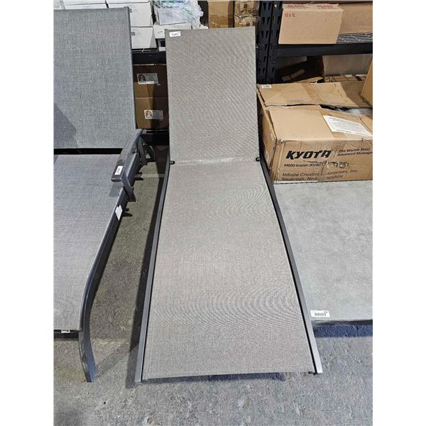 Brown Multi Position Reclining Patio Lounge